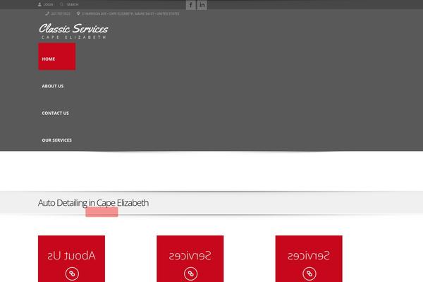 Site using Automotive plugin
