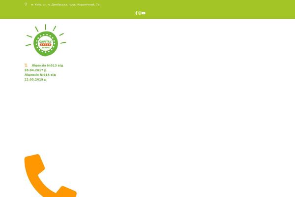 Site using Royal-elementor-addons plugin