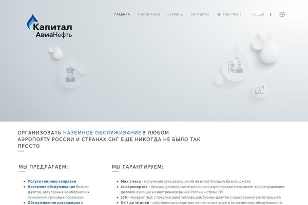 Site using Tpvcaddons plugin