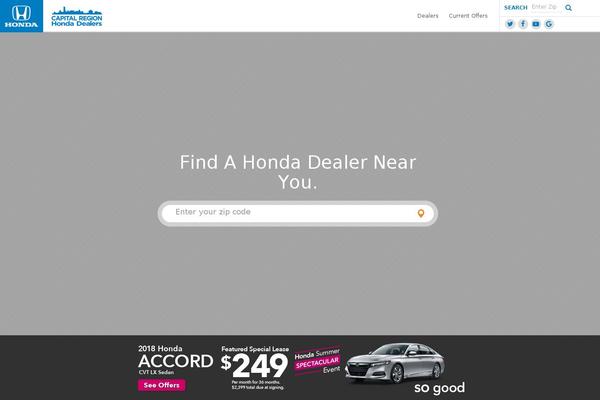 Dealer Inspire common theme site design template sample