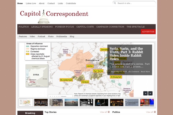 City Desk theme site design template sample