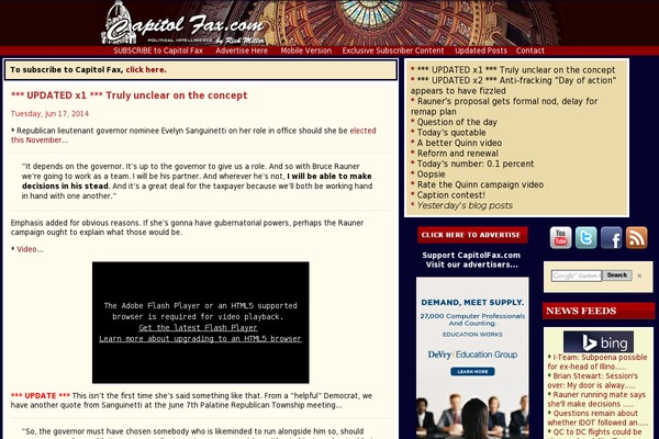 Site using Anarchy_media plugin