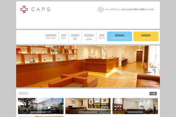 Birth_tcd057 theme site design template sample