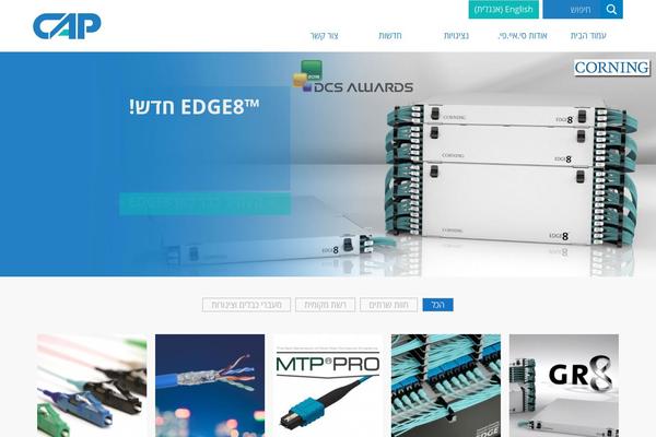 Cap theme site design template sample