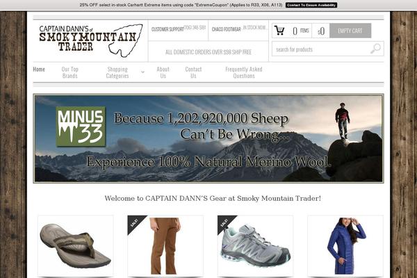 captaindanns.com site used Bazar Child