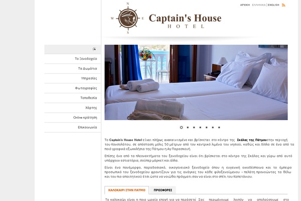 Digg3 theme site design template sample