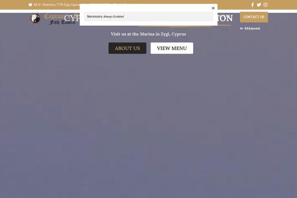 Site using Responsive-flipbook plugin