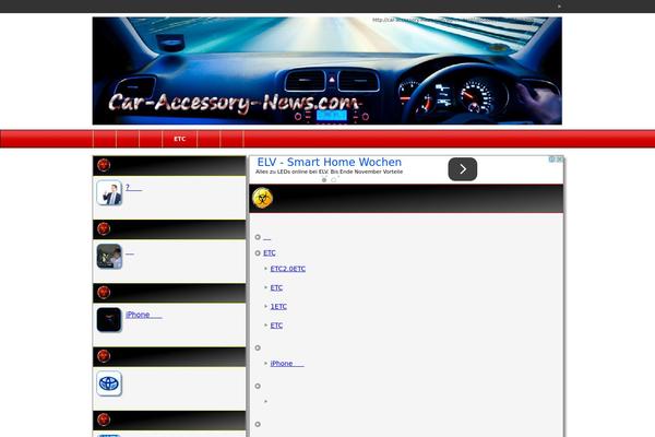 Cocoon-master theme site design template sample