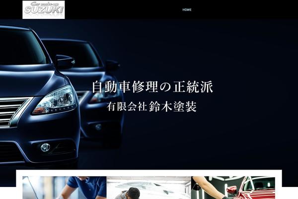 Site using Tcd-google-maps plugin