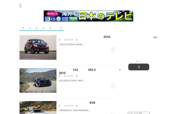 Ci theme site design template sample