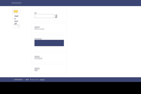 Jin theme site design template sample