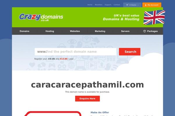 caracaracepathamil.com site used Kindergarten