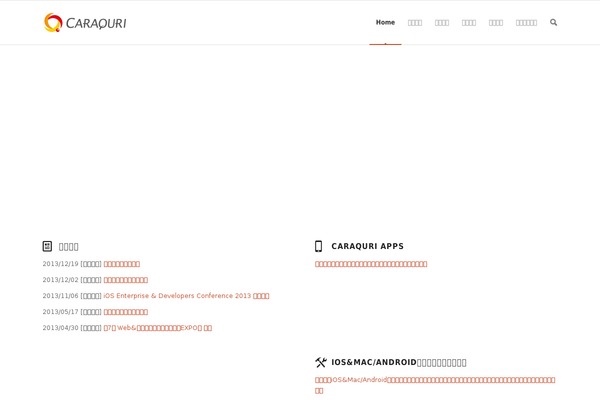 caraquri.com site used Caraquri