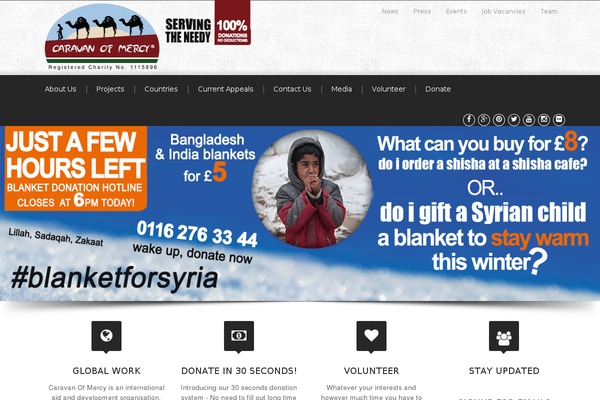 Site using Awesome Flickr Gallery plugin