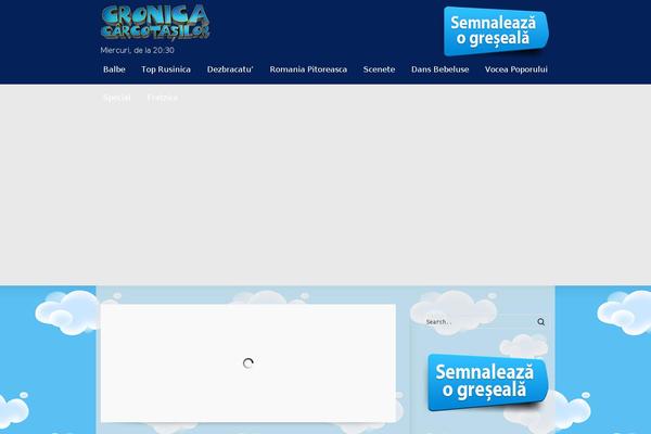 Striking_r_simple_child theme site design template sample