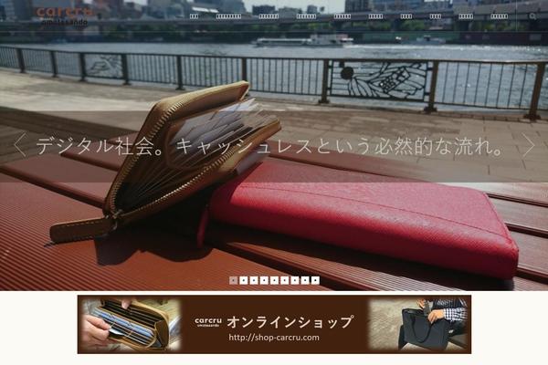 Maverick theme site design template sample