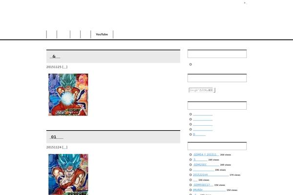 cardaisukidass.com site used Keni62_wp_corp_141213