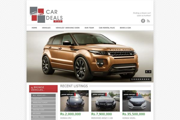 OpenDoor v1.4 theme site design template sample