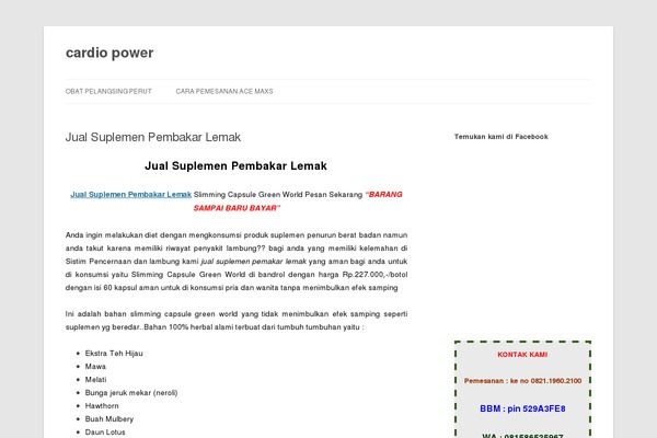 Site using Akismet plugin
