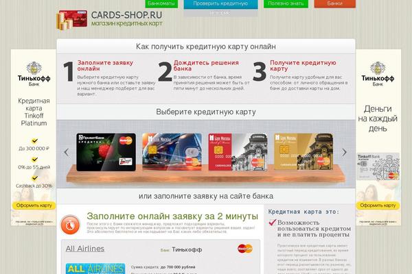 Blogit theme site design template sample