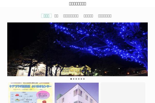 GK Portfolio theme site design template sample