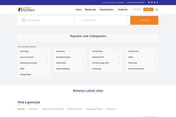 Site using User Access Manager plugin