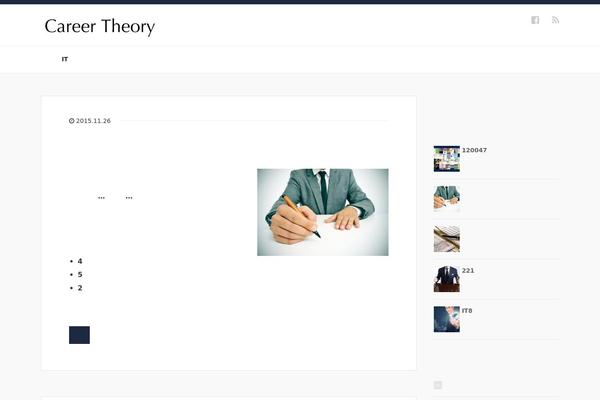 Xeory_base theme site design template sample