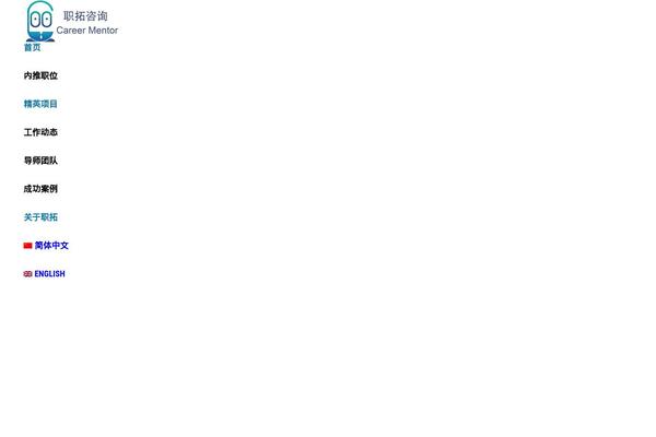 Site using Dt-the7-core plugin