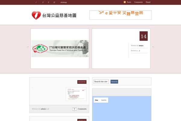 Postcard theme site design template sample