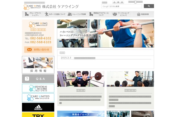 Kid theme site design template sample
