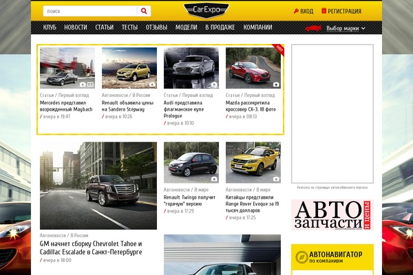 Kicker theme site design template sample