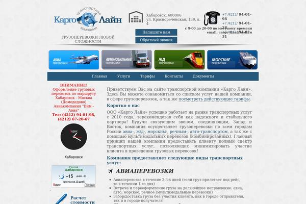 BlueGray theme site design template sample