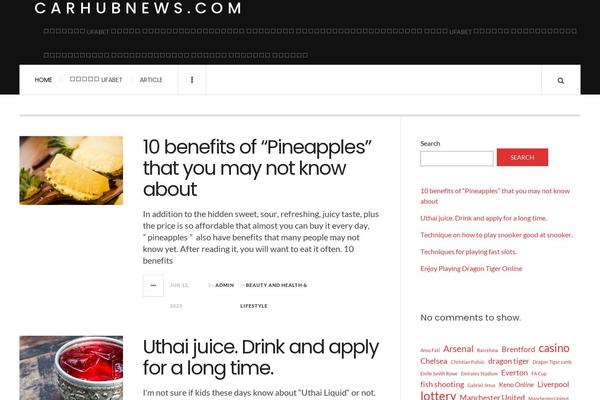 JustWrite theme site design template sample