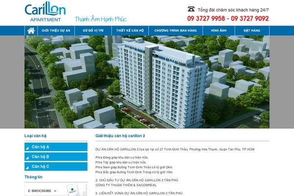 carillon2.org site used Email-theme