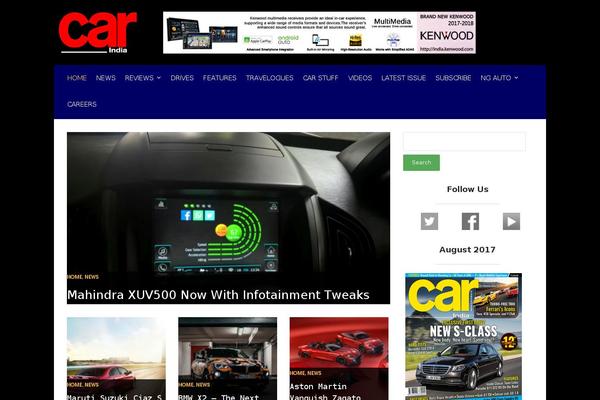 Site using Kento Ads Rotator plugin