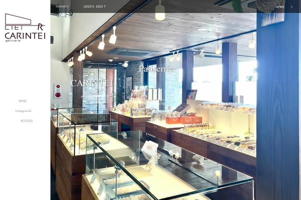 Avalon_tcd040 theme site design template sample