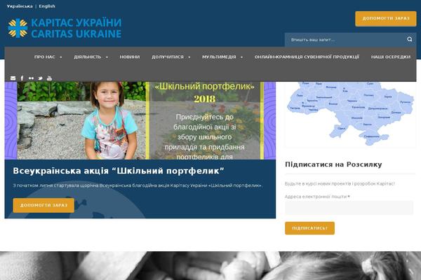 Charityhub theme site design template sample