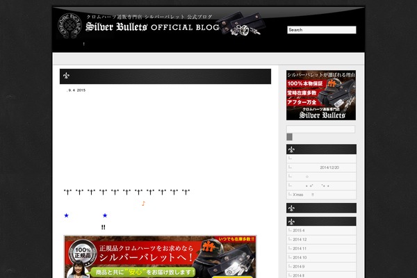 cbOne theme site design template sample