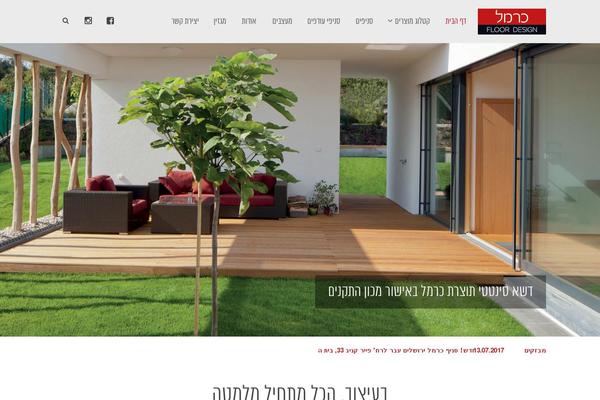 Zero theme site design template sample