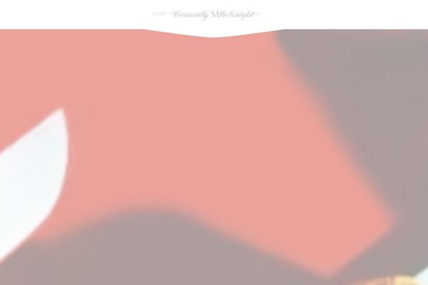 Vino theme site design template sample