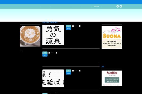 Sinka theme site design template sample