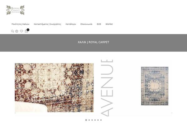 Site using YITH WooCommerce Popup plugin