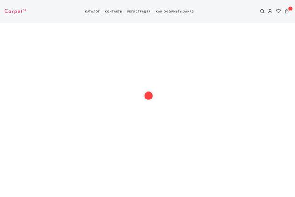 Site using Woocommerce-quotation plugin