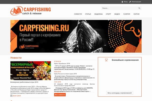 Site using Wp-Recall plugin