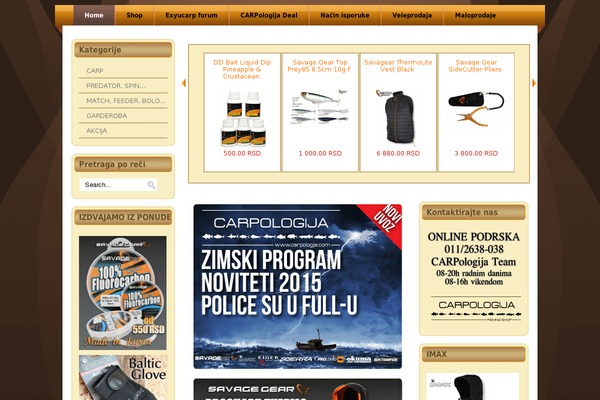 Site using Commercegurus-toolkit plugin