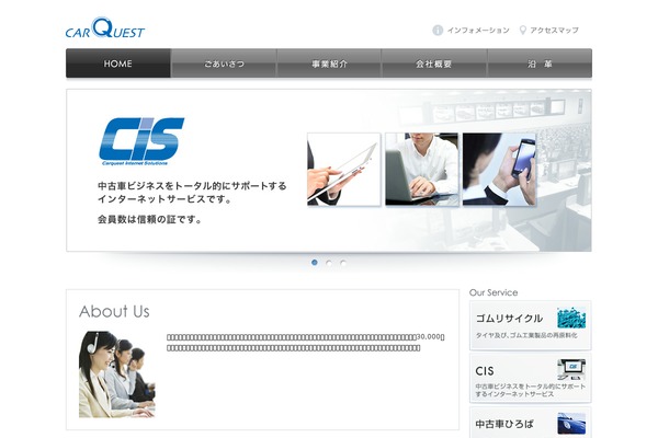 Theme055 theme site design template sample