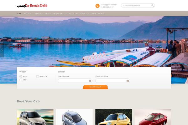 Site using Simple Subscribe plugin