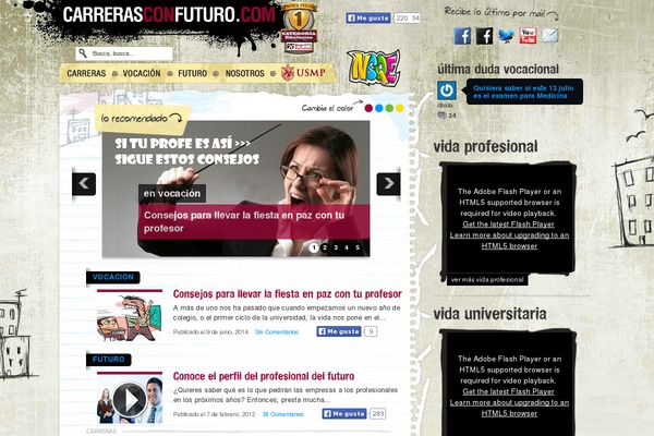Swell theme site design template sample