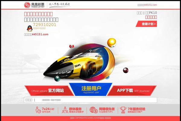 Customizr theme site design template sample