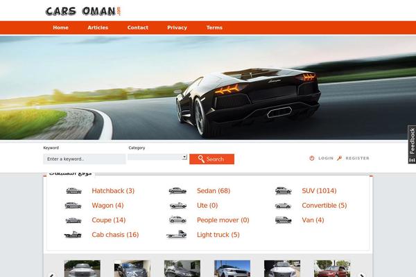 Classifiedstheme theme site design template sample